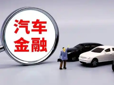 汝州押车贷款不是本人可以么?