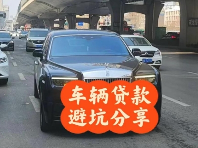 汝州汽车抵押贷款中押本不押车贷款需要什么材料?